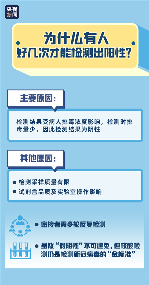 微信图片_20210126103859.png