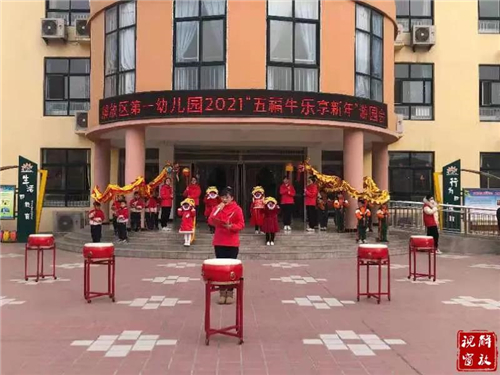 微信图片_20210128144754.jpg