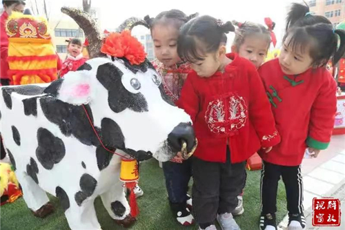微信图片_20210128144759.jpg
