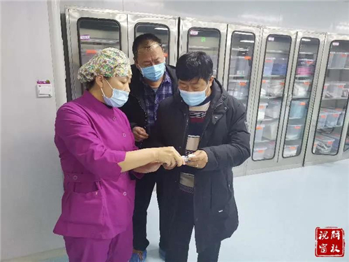 微信图片_20210128145118.jpg