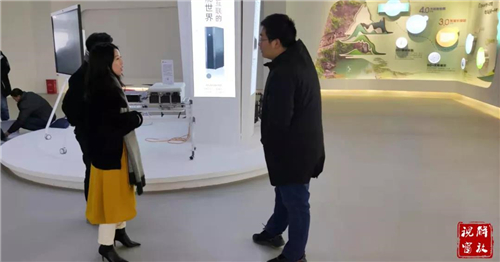微信图片_20210201091316.jpg