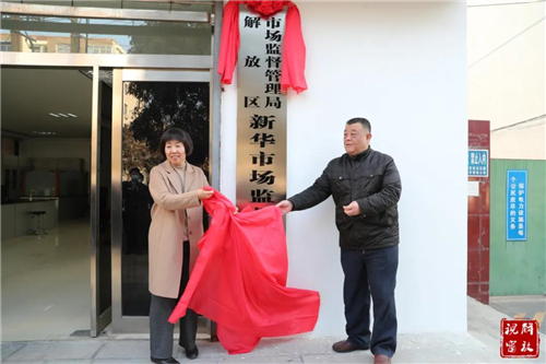 微信图片_20210204083853.jpg