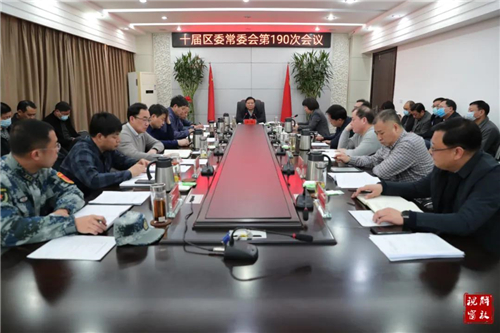 微信图片_20210219082153.jpg