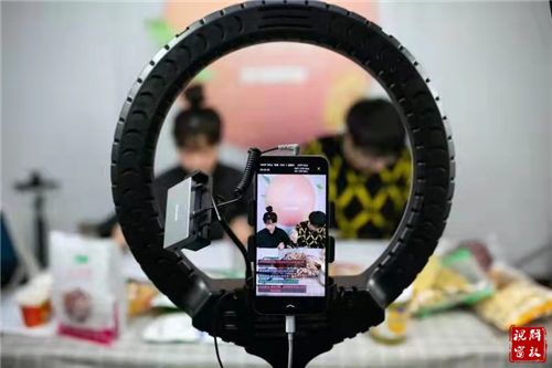 微信图片_20210220150931.png