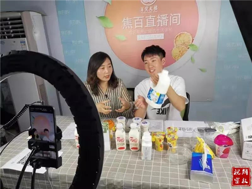 微信图片_20210220150936.jpg