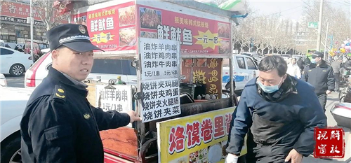 微信图片_20210225101918.jpg
