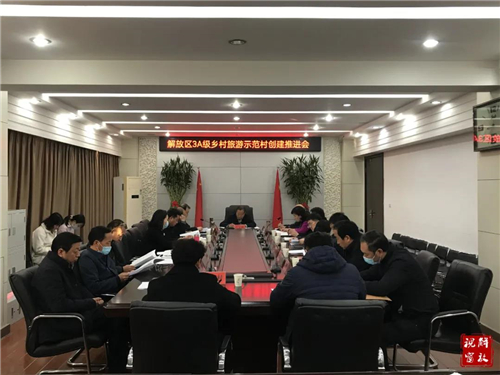 微信图片_20210226090841.jpg