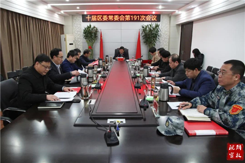 微信图片_20210226090942.jpg