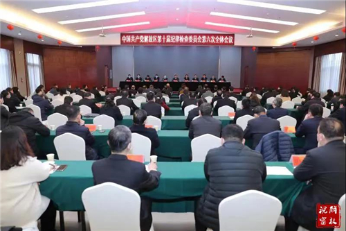 微信图片_20210301104844.jpg