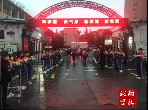 1614653832342626.jpg 微信图片_20210302105437.jpg