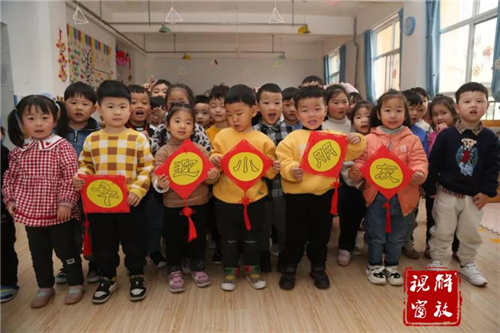 1614653875157897.jpg 微信图片_20210302105448.jpg
