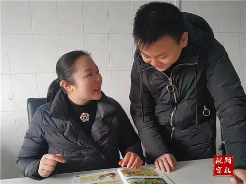 1614824972709650.jpg 微信图片_20210304102902.jpg