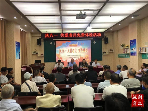 微信图片_20210305105407.jpg
