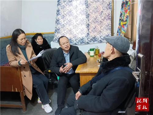 微信图片_20210305105410.jpg