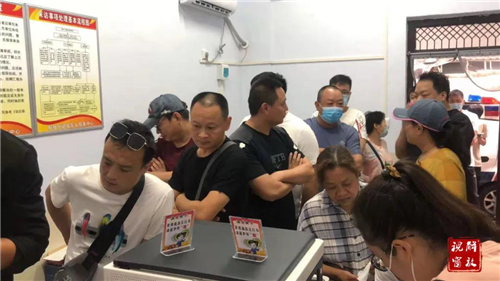 微信图片_20210305105413.jpg