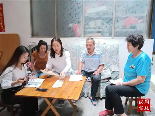 微信图片_20210305105415.jpg