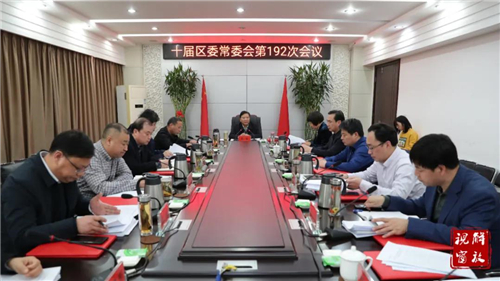 微信图片_20210306094315.jpg