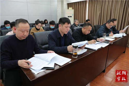 微信图片_20210306094317.jpg