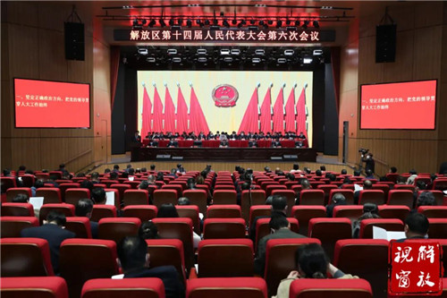 微信图片_20210310082751.jpg