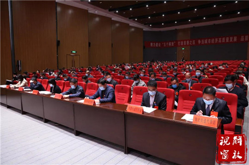 微信图片_20210310082804.jpg