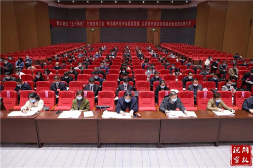 微信图片_20210310083308.jpg
