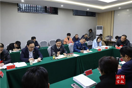 微信图片_20210311083250.jpg