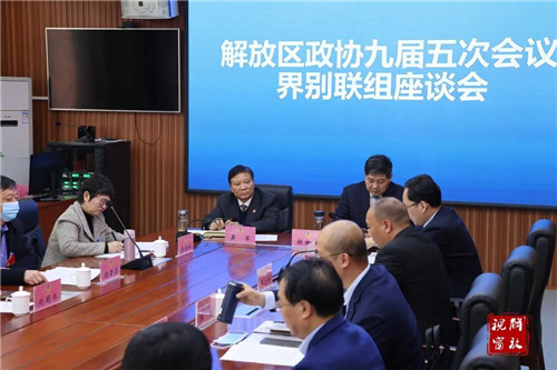 微信图片_20210311083256.jpg