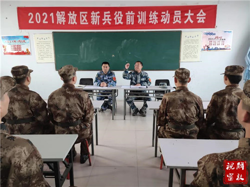 1615423636940178.jpg 微信图片_20210311084627.jpg