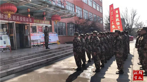 1615423644382037.jpg 微信图片_20210311084632.jpg