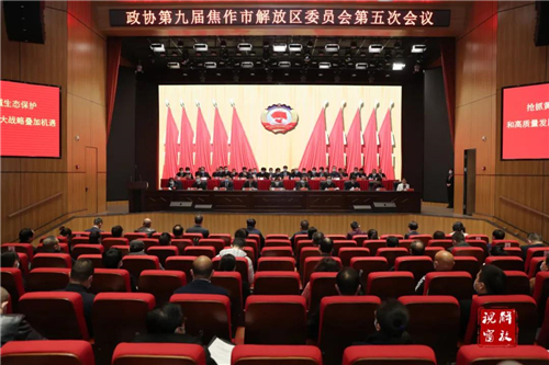 微信图片_20210312091455.jpg