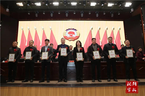 微信图片_20210312091511.jpg