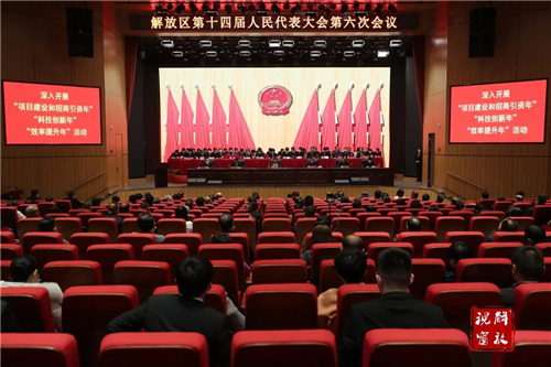 微信图片_20210312092006.jpg