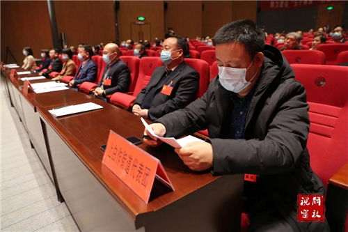微信图片_20210312092009.jpg
