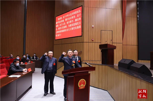 微信图片_20210312092015.jpg