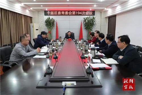 微信图片_20210315085743.jpg