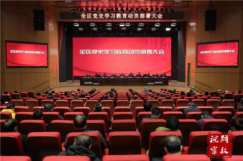 微信图片_20210315090238.jpg
