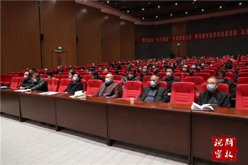 微信图片_20210315090242.jpg