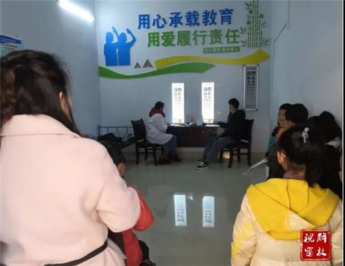 微信图片_20210319085727.jpg
