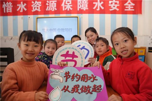 微信图片_20210324085745.jpg