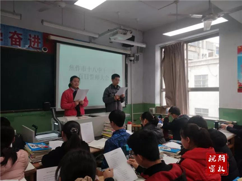 微信图片_20210324085814.jpg