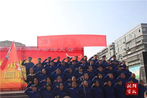 微信图片_20210324085819.jpg