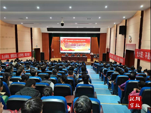 微信图片_20210324085821.jpg