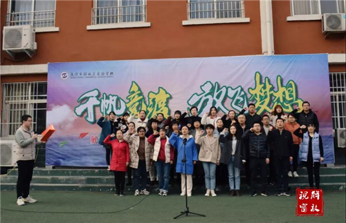 微信图片_20210324085826.jpg