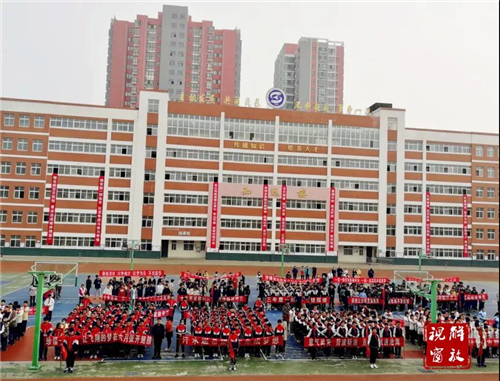 微信图片_20210324085832.jpg