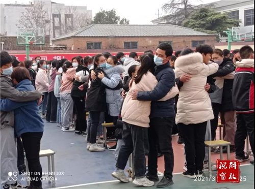微信图片_20210324085838.jpg