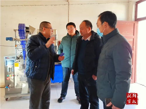 微信图片_20210329103819.jpg