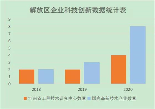 微信图片_20210329103823.jpg
