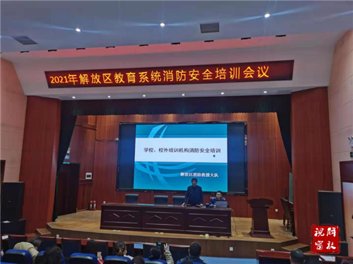 微信图片_20210330090909.png
