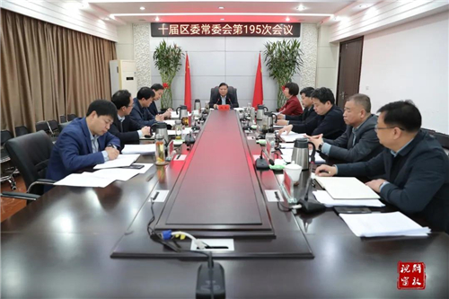 微信图片_20210330091130.jpg