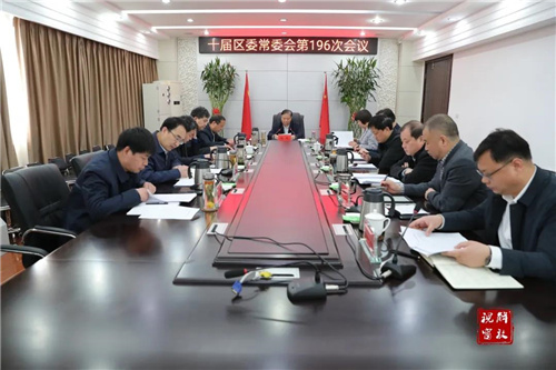 微信图片_20210407152342.jpg